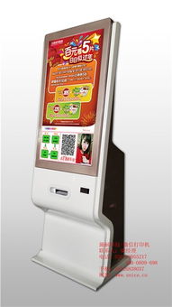 施耐電子 以專業認證與高清技術引領展覽展示廣告機新標準