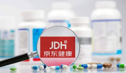 京東健康 藥不能停，數字時代的藥品互聯網信息服務新紀元