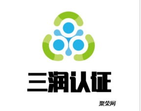 山東互聯網藥品信息服務資格證辦理流程詳解
