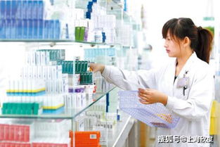 快速申請互聯網藥品信息服務資格證全攻略（含藥品互聯網信息服務要點）